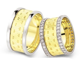 Sepet Örgü Yeşil Beyaz  El İşi Alyans